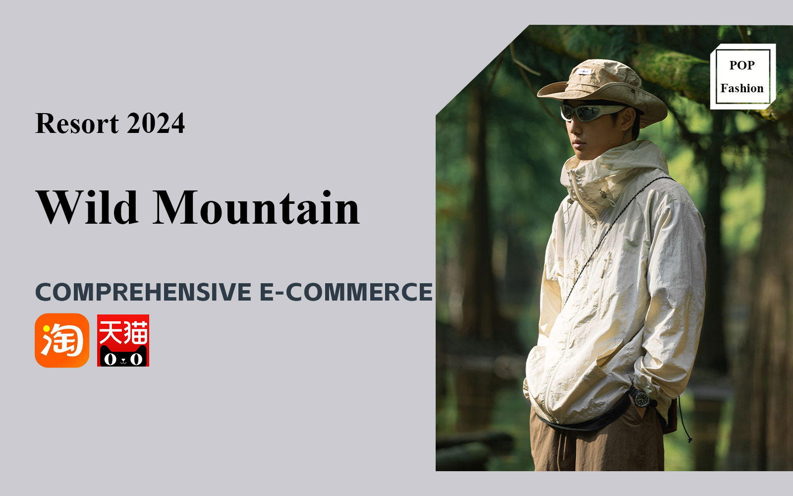Wild Mountain -- The Comprehensive Analysis of Menswear E-Commerce