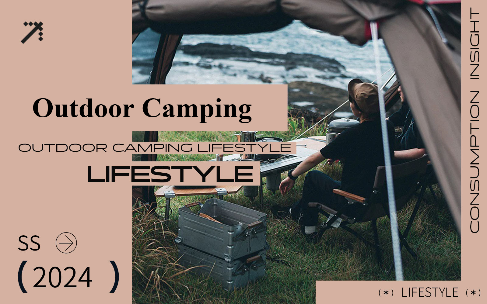Outdoor Camping -- S/S 2024 Lifestyle Prediction