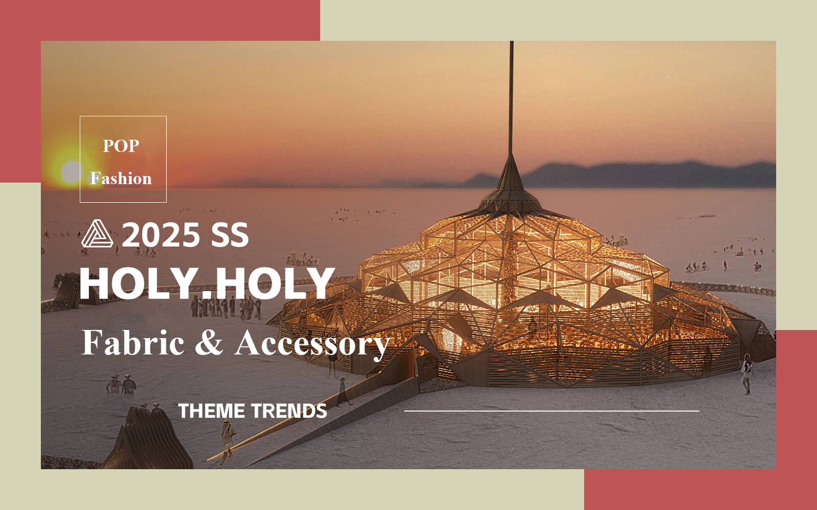Holy. Holy -- S/S 2025 Fabric & Accessory Trend