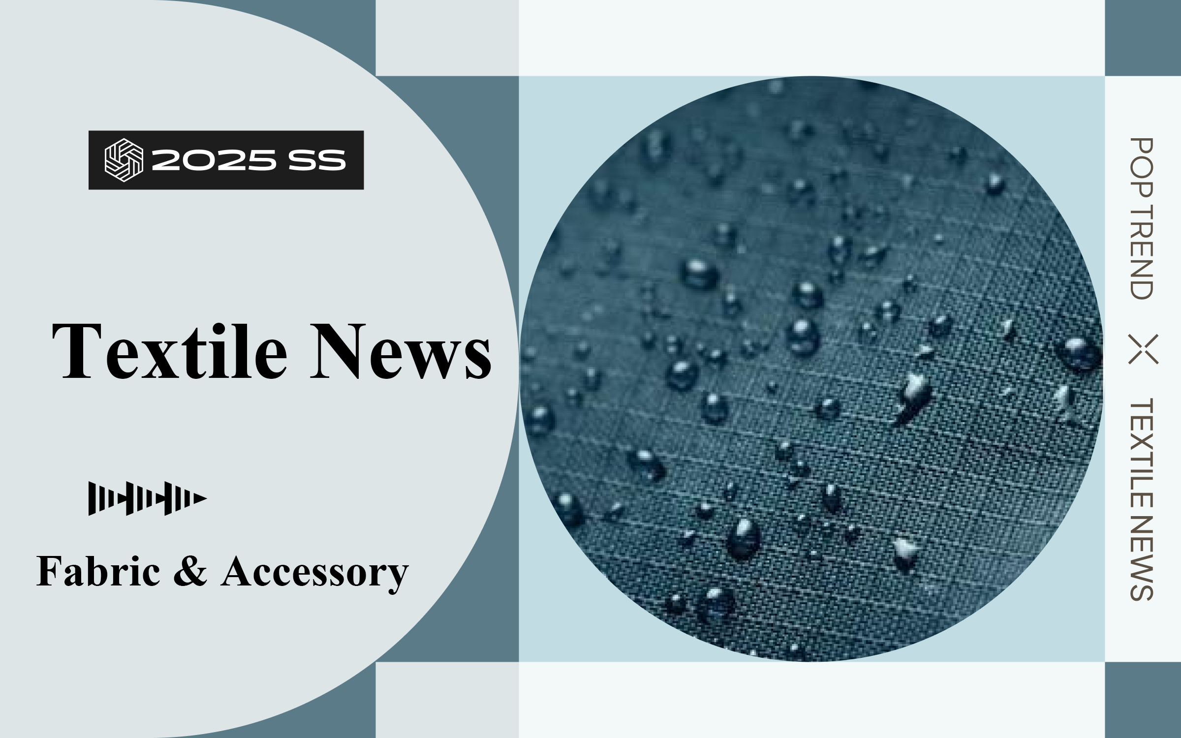 Textile News -- The Standards of Waterproof Fabric