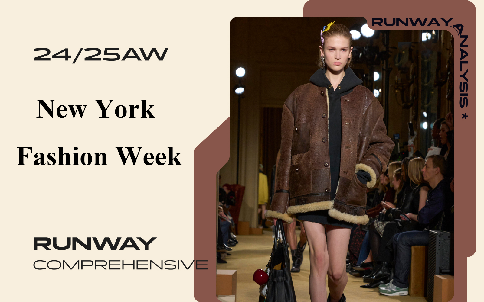 New York Fashion Week -- Recommended Womenswear Brands