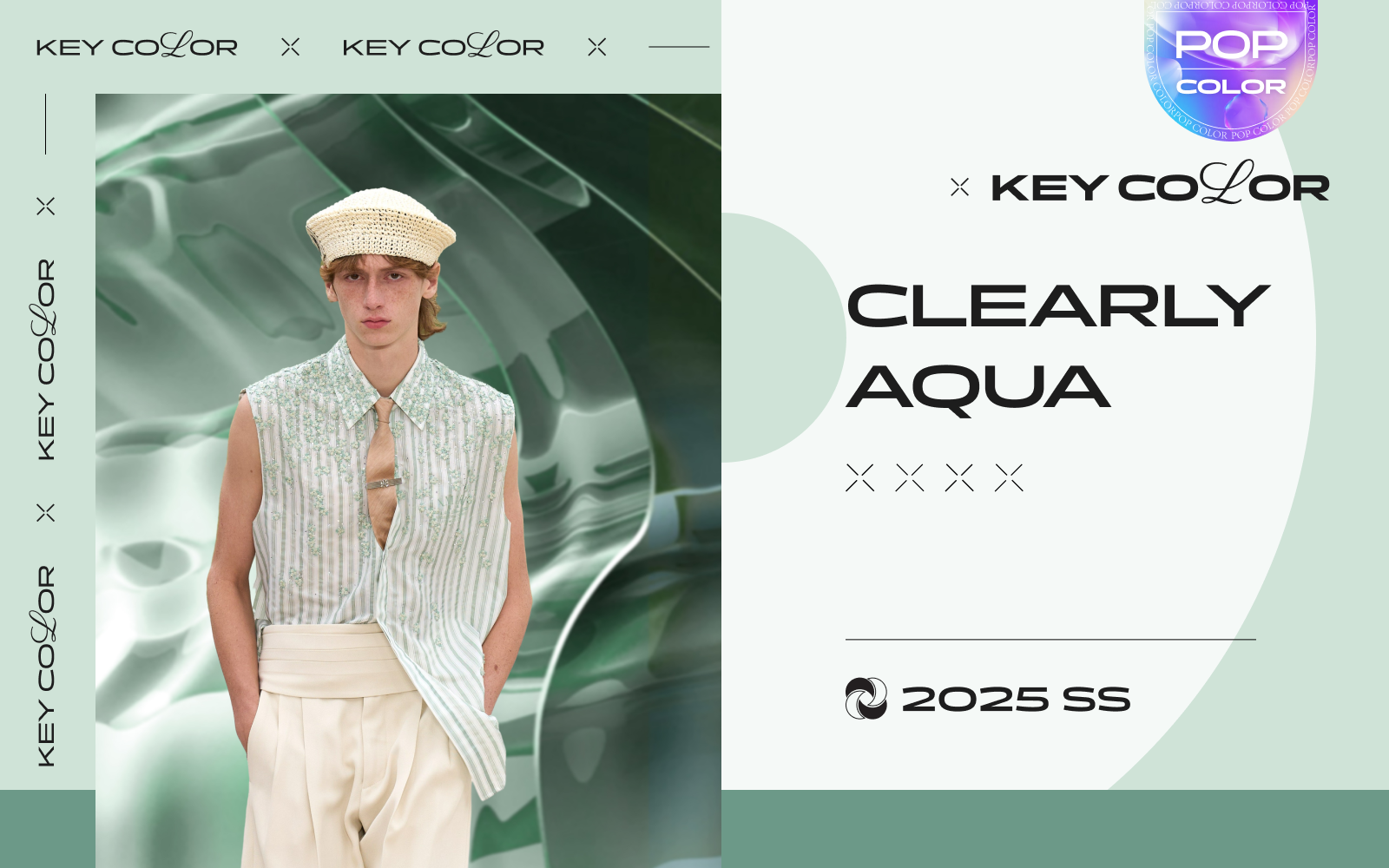Clearly Aqua -- The Color Trend for Menswear