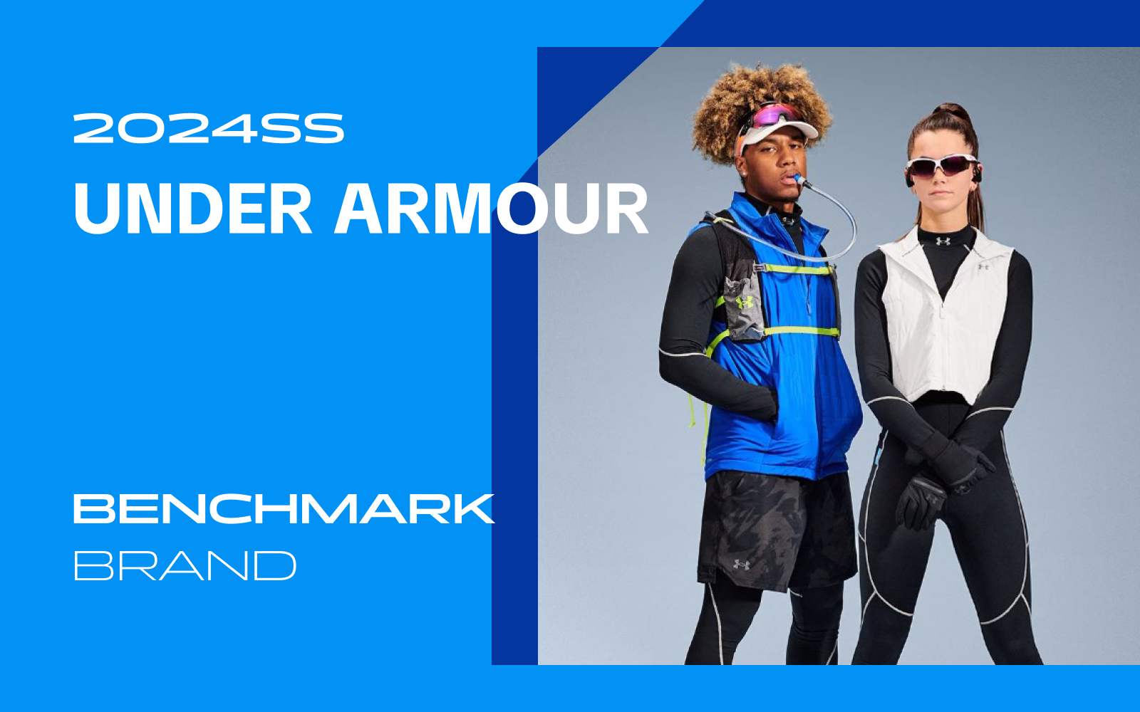 The Analysis of Under Armour The Benchmark Sportswear Brand
