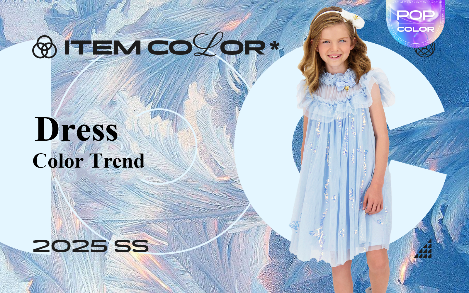 Dress -- The Color Trend for Kidswear