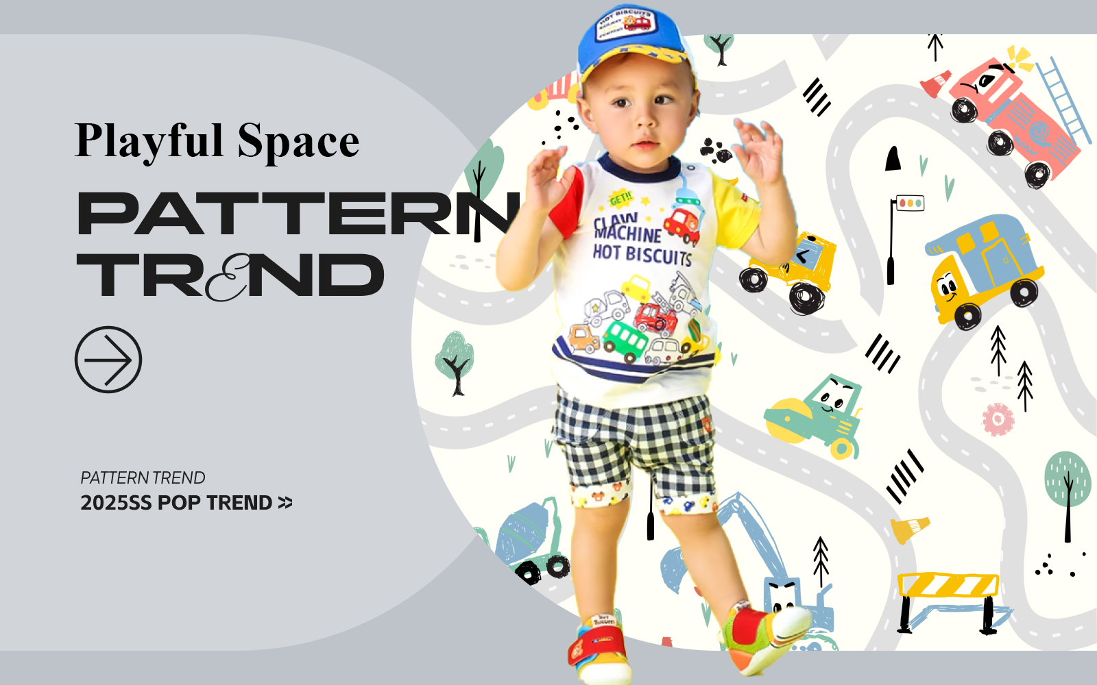 Playful Space -- The Pattern Trend for Kidswear