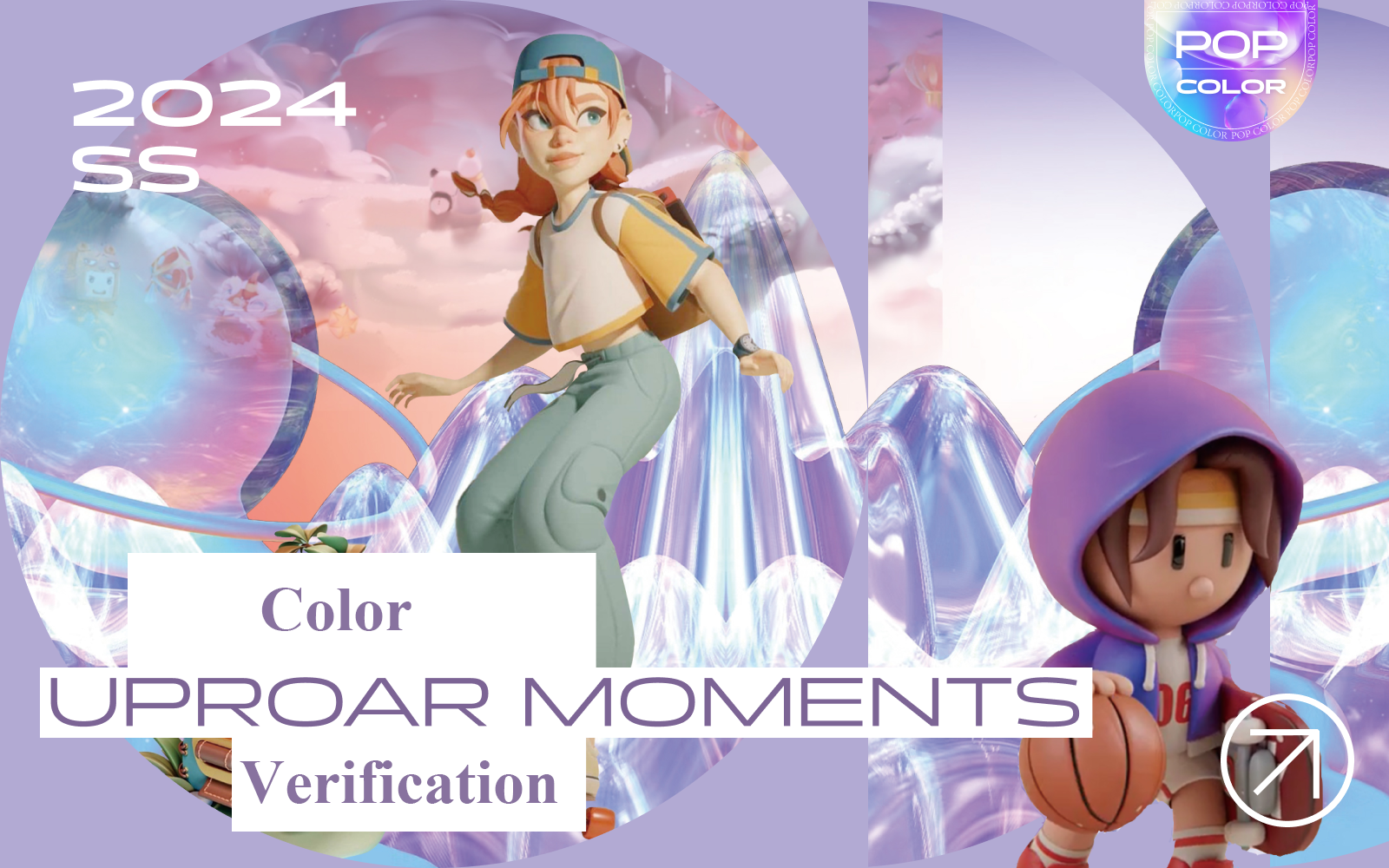 Uproar Moments -- The Color Trend Verification of Kidswear