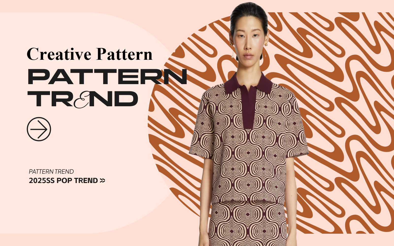 S/S 2025 Pattern Trend for Women's Knitwear