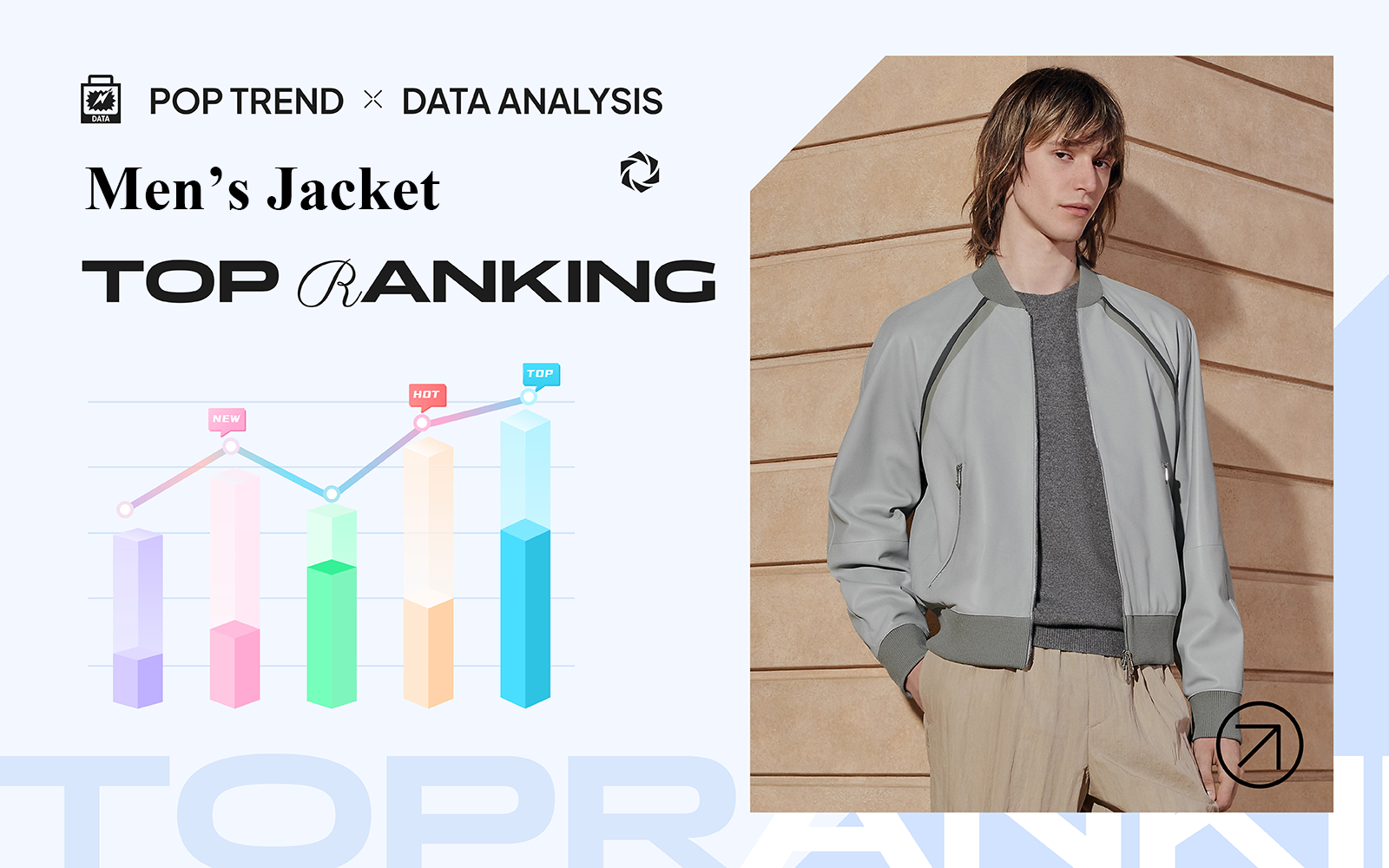 Jacket - The TOP Ranking of Menswear