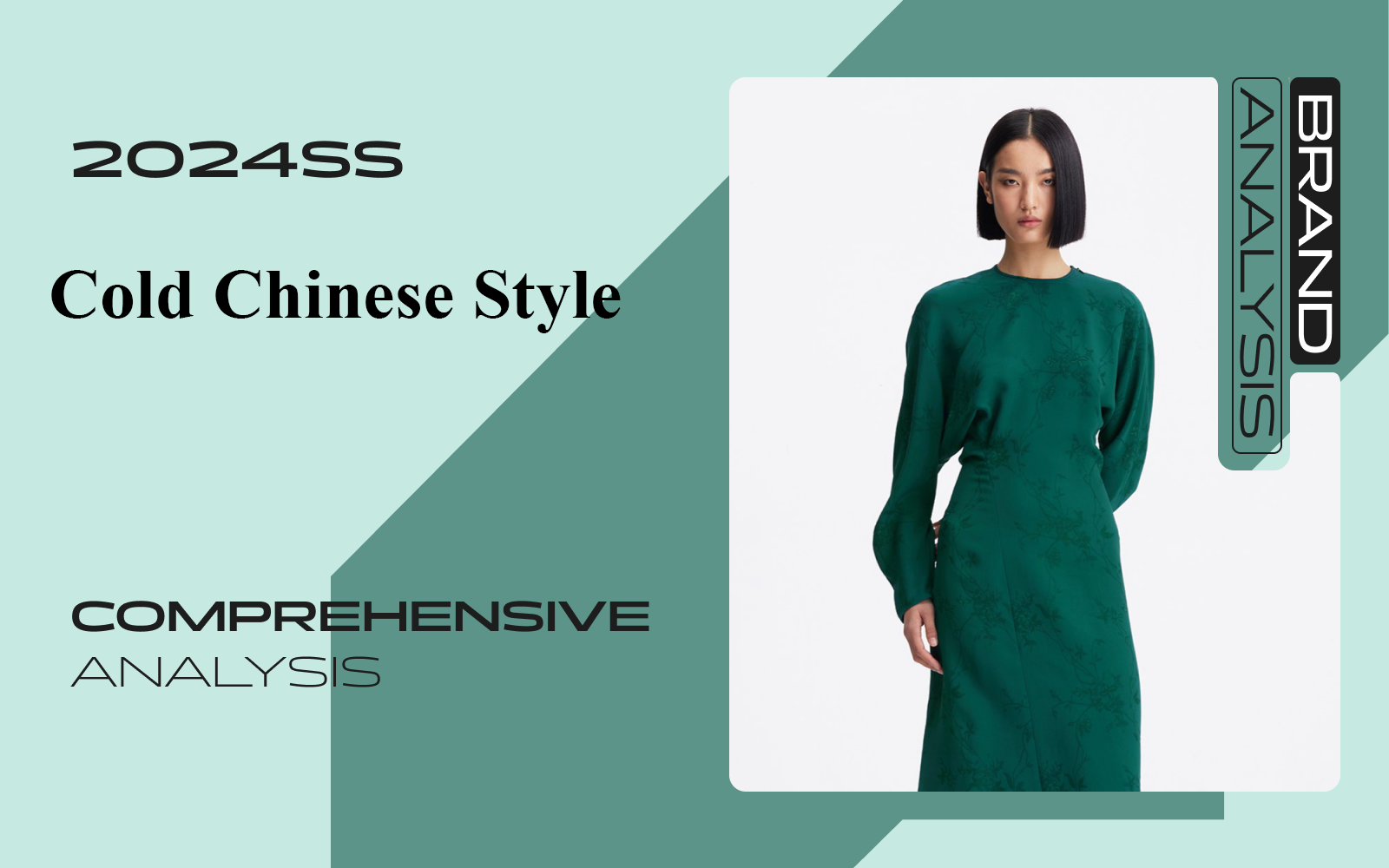Cold Chinese Style -- The Comprehensive Analysis of Womenswear Designer Brand