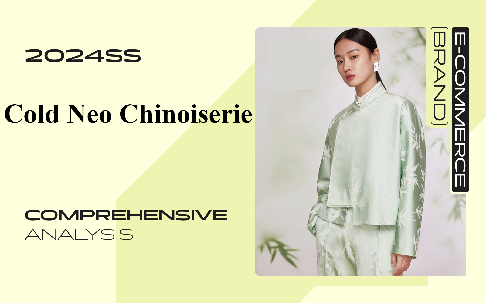 Cold Neo Chinoiserie -- The Popular Style of E-Commerce Womenswear Brand