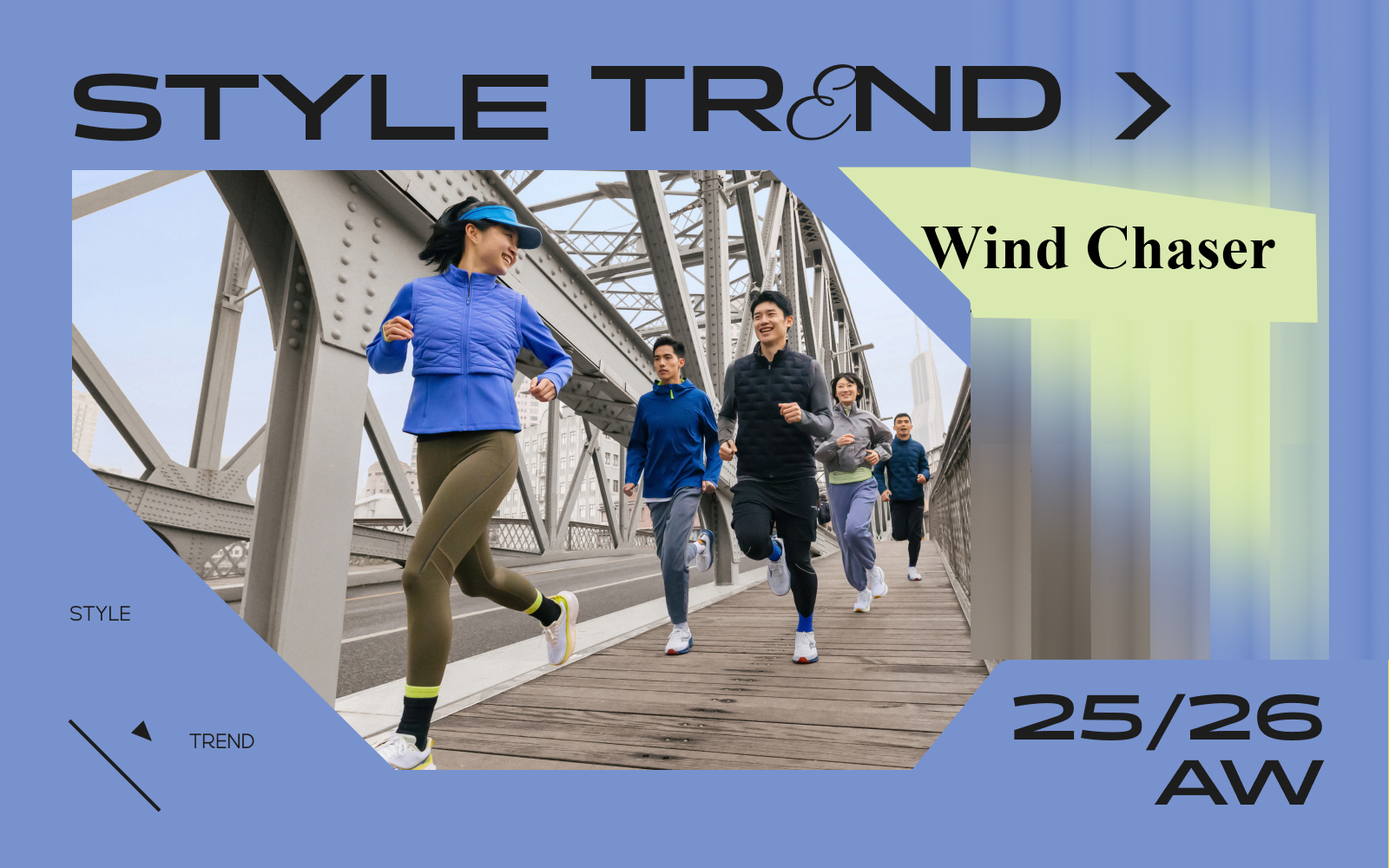 Wind Chaser -- The Design Development of Running Clothing