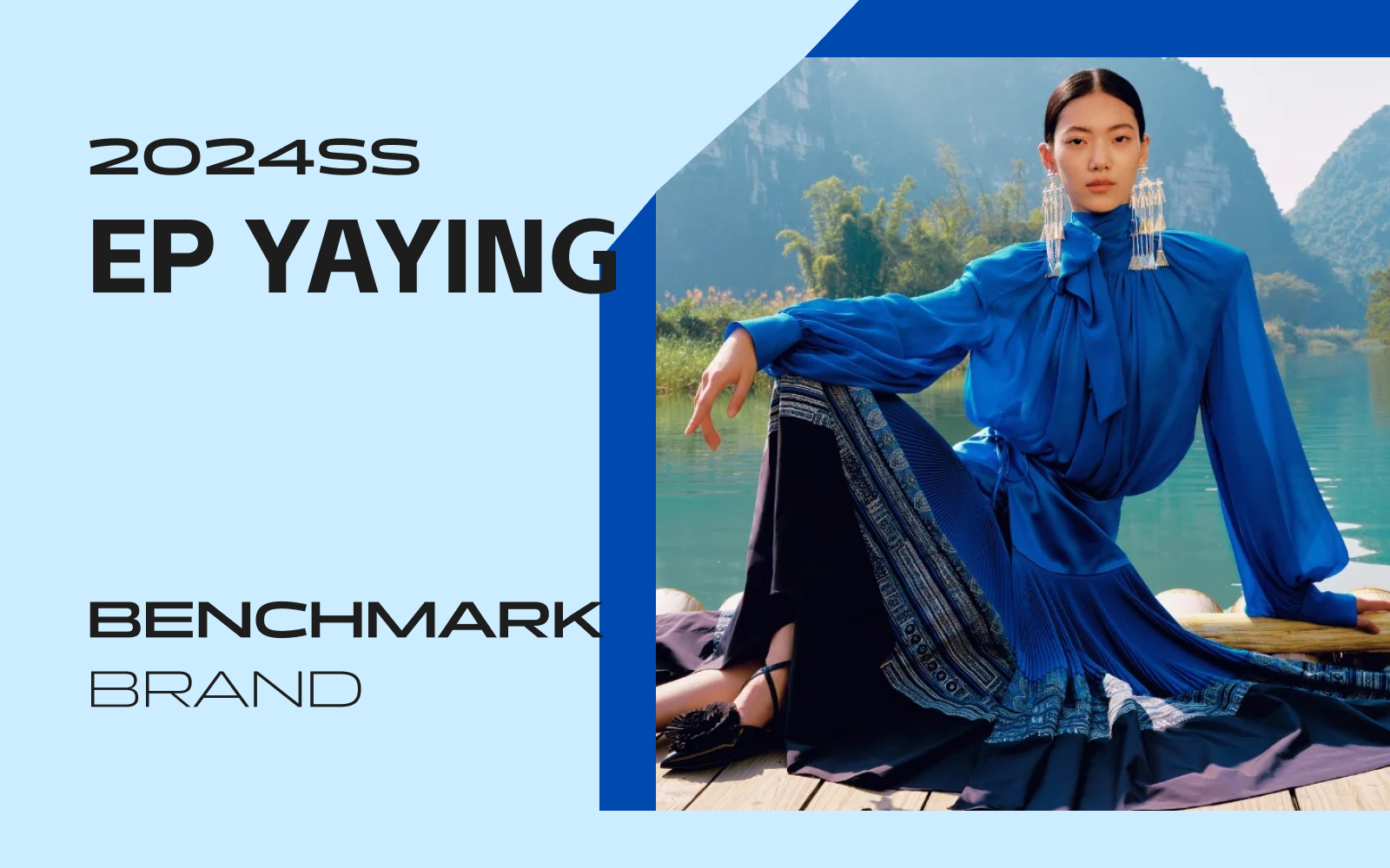 Ethnic Brightness -- The Analysis of EP YAYING The Benchmark Womenswear Brand