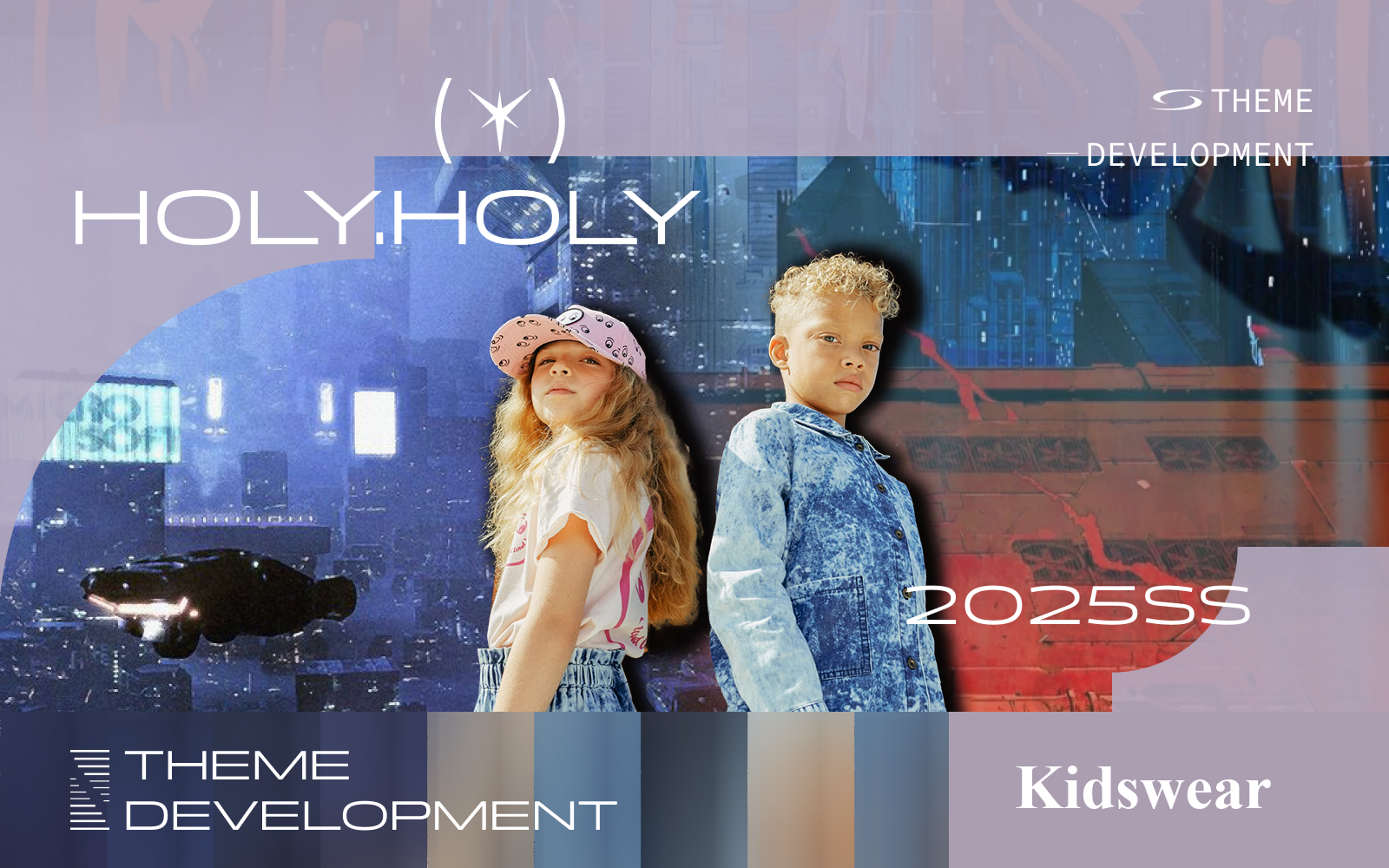 Holy.Holy -- The Design Development of Kidswear