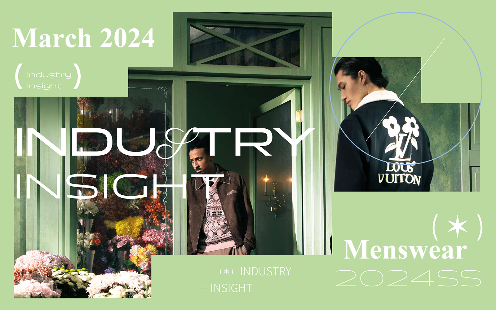March 2024 -- The Industry Insight of Menswear