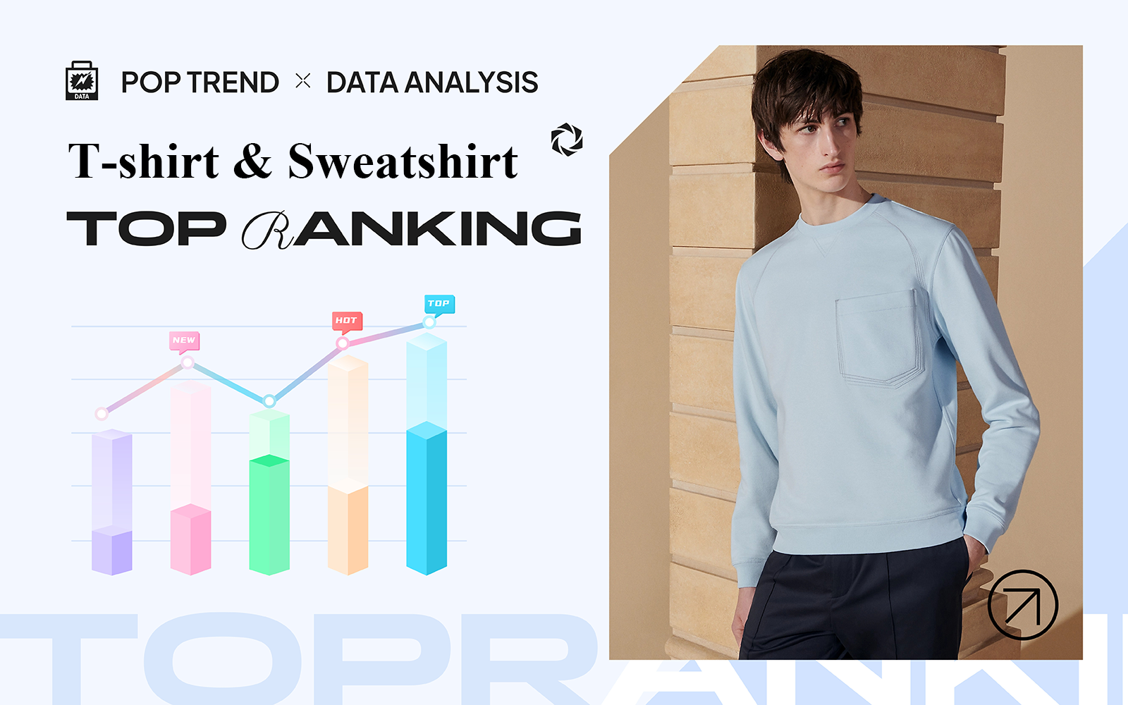 T-shirt & Sweatshirt -- The TOP Ranking of Menswear