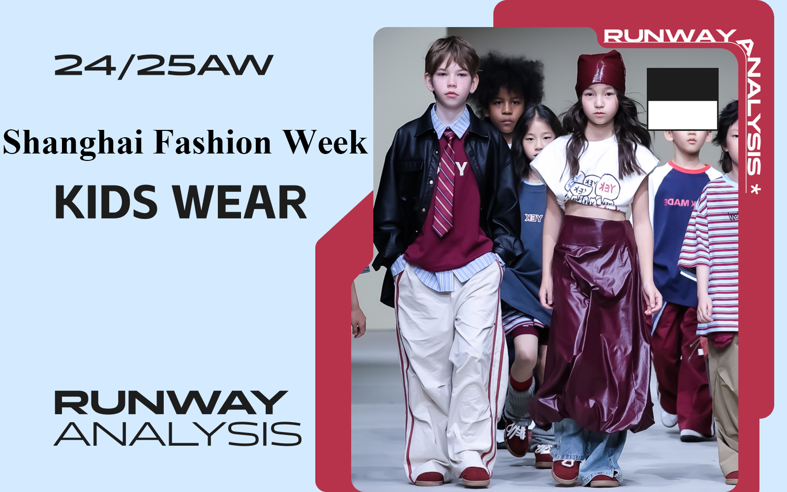 Shanghai Fashion Week KIDS WEAR: Key Brand Recommendations