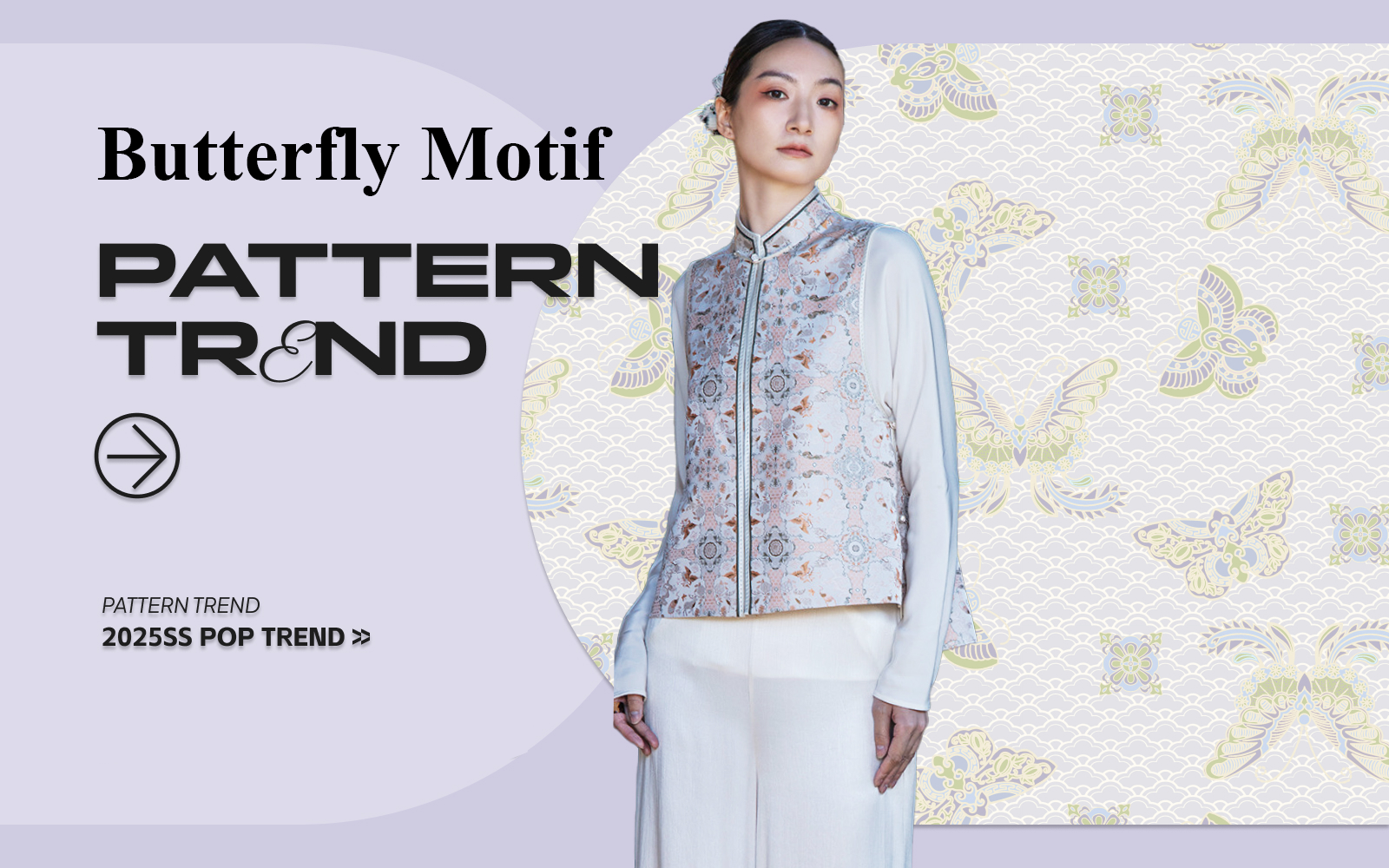 Butterfly Motif -- The Pattern Trend for Womenswear