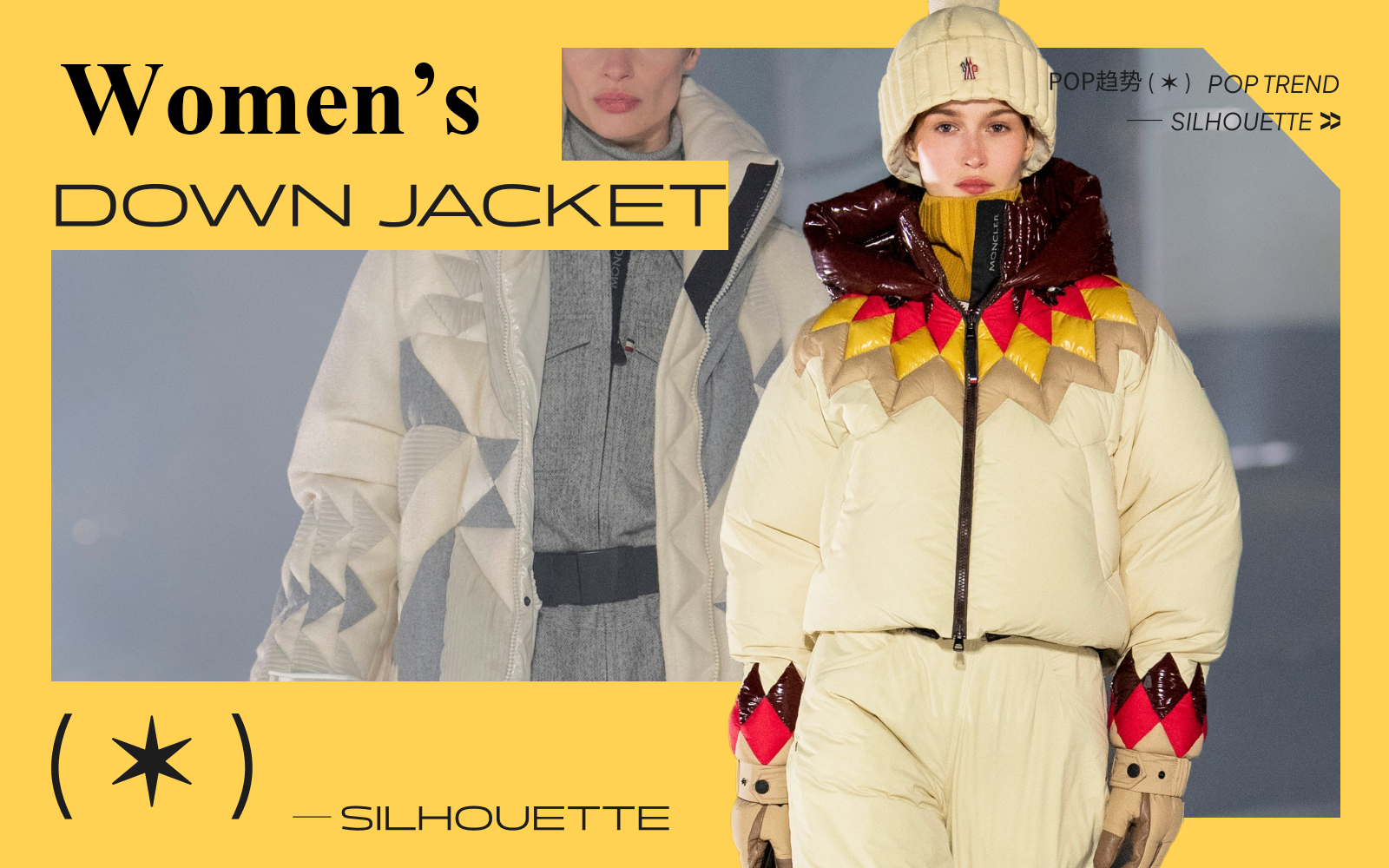 Warm Shaping -- The Silhouette Trend for Women's Down Jacket