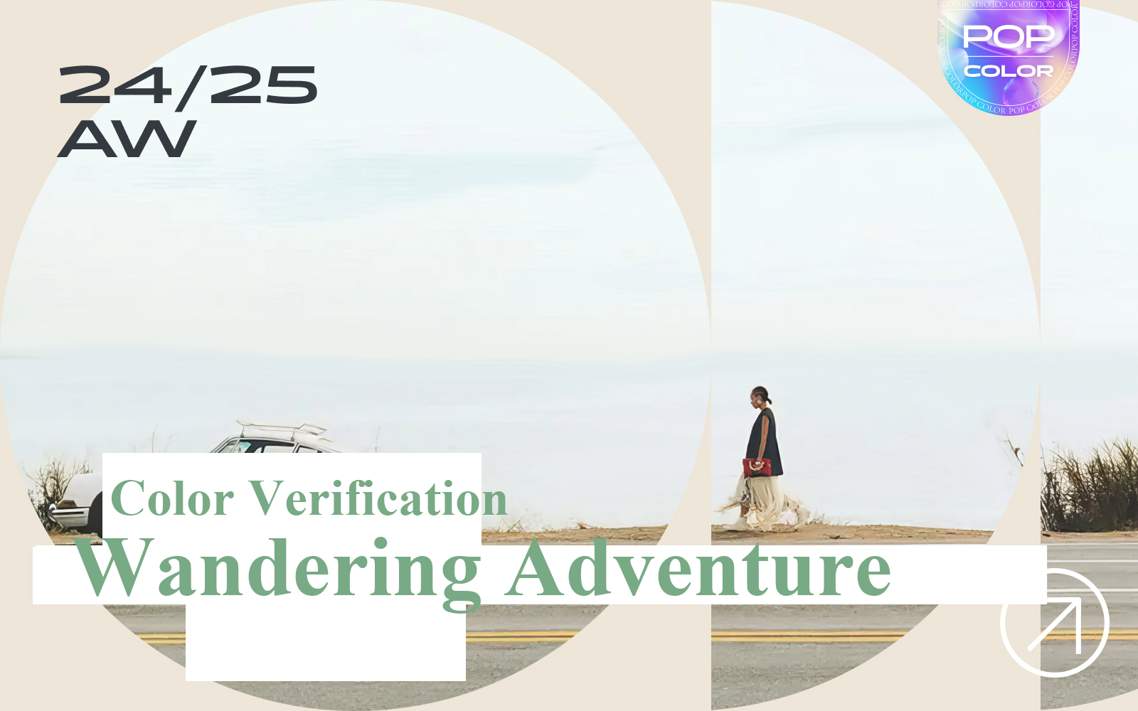Wandering Adventure - The Thematic Color Verification of Womenswear