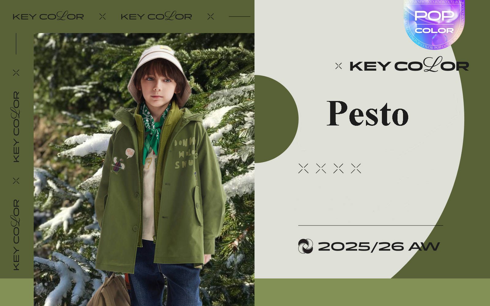 Pesto 2025/26AW Key Color Trend for Boys